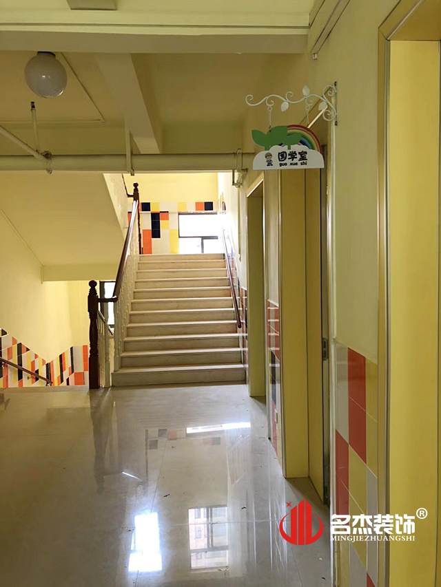幼兒園設計5G天天看5G天天爽實景圖.jpg