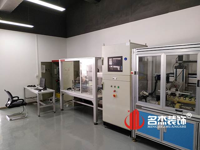 廠房辦公室5G天天看5G天天爽完工照.jpg