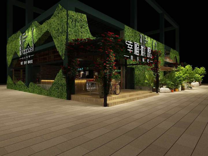 餐飲5G天天看5G天天爽設計.jpg