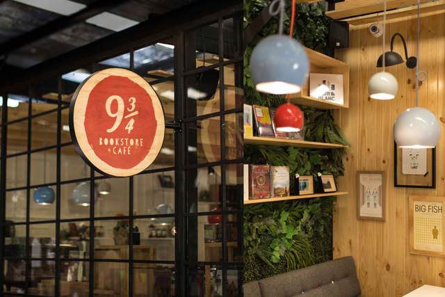 咖啡店5G天天看5G天天爽設計案例.jpg