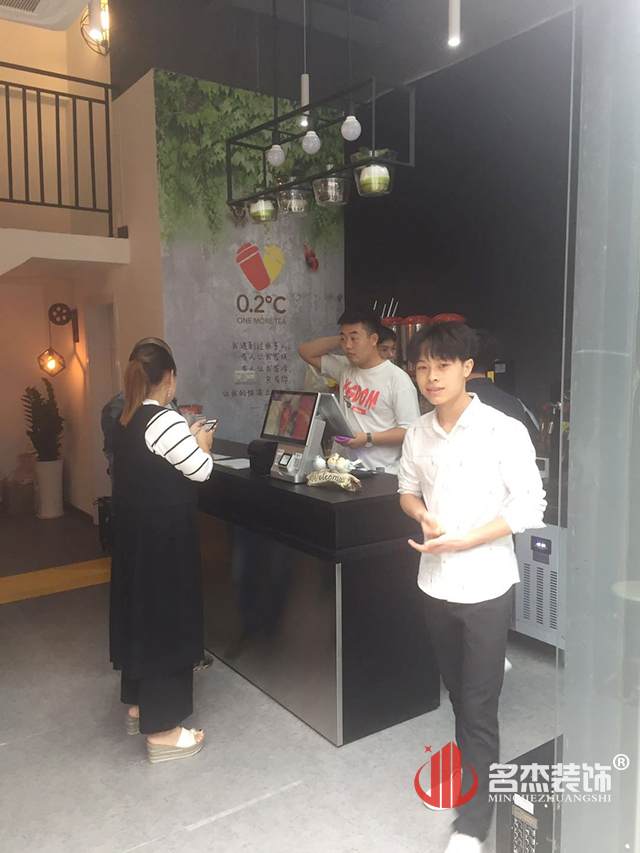 奶茶店5G天天看5G天天爽.jpg