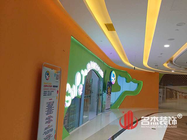 教育培訓設計5G天天看5G天天爽.jpg