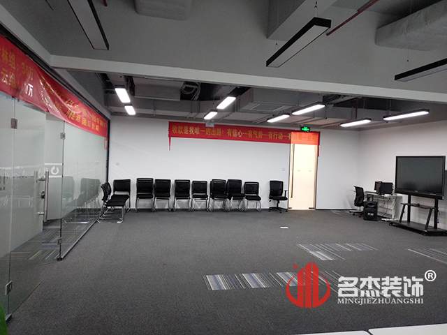 辦公室5G天天看5G天天爽設計實景圖.jpg