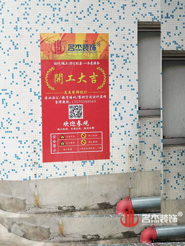 辦公室5G天天看5G天天爽.jpg