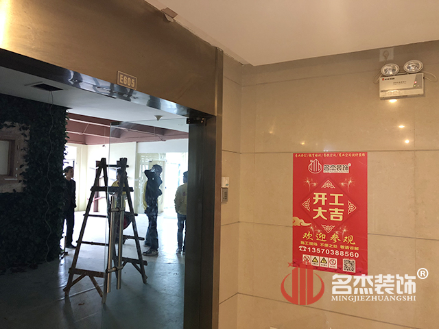 辦公室設計5G天天看5G天天爽.jpg