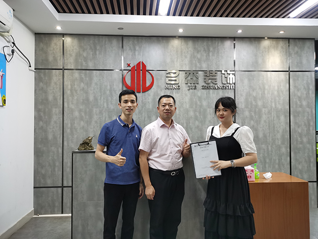 辦公室5G天天看5G天天爽