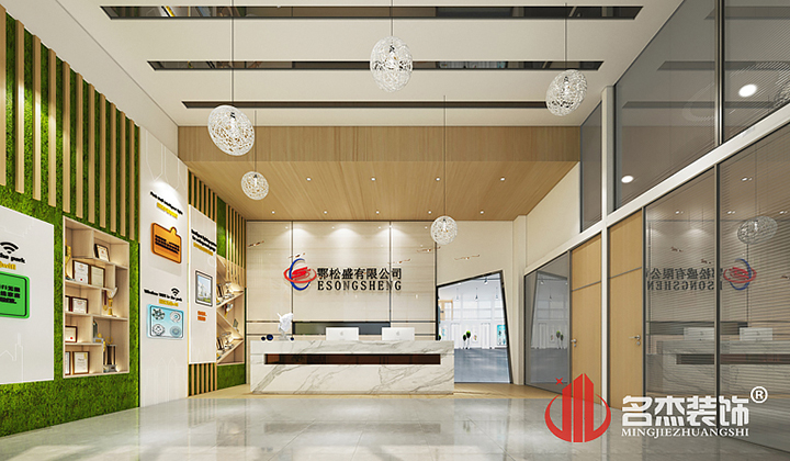 前廳5G天天看5G天天爽設計