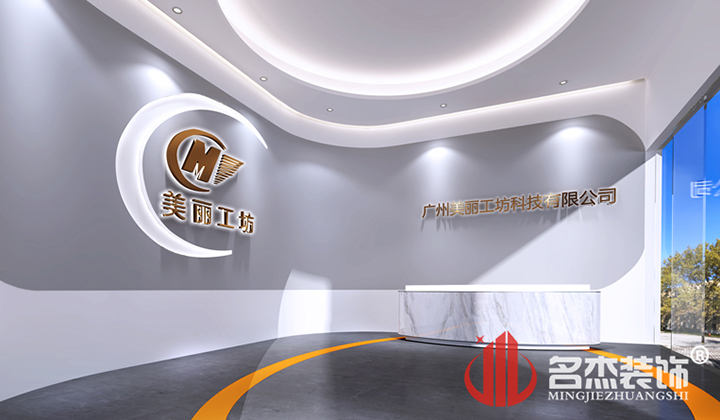 前台5G天天看5G天天爽設計
