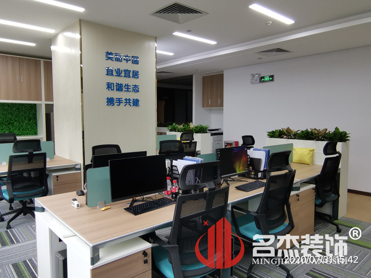 辦公室5G天天看5G天天爽