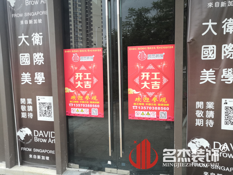 辦公室5G天天看5G天天爽