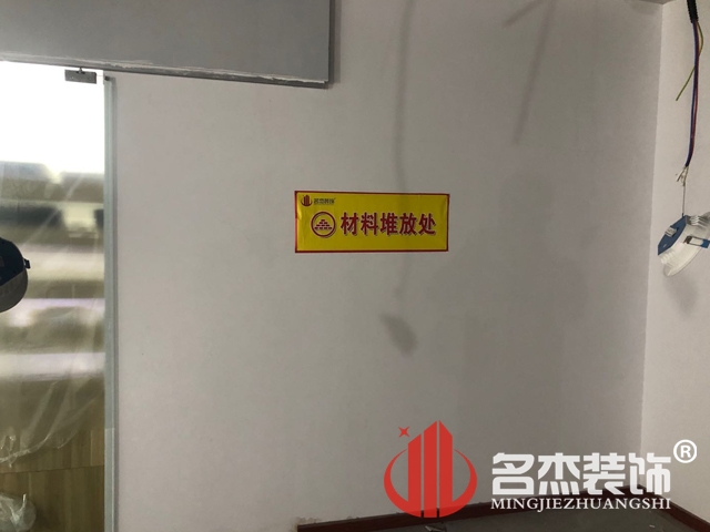 辦公室5G天天看5G天天爽
