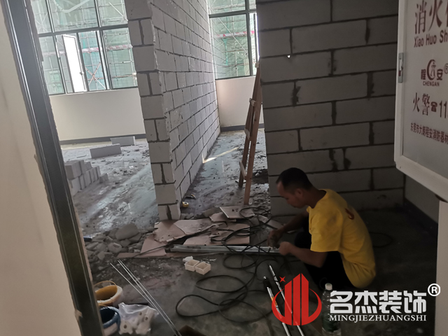 辦公室5G天天看5G天天爽