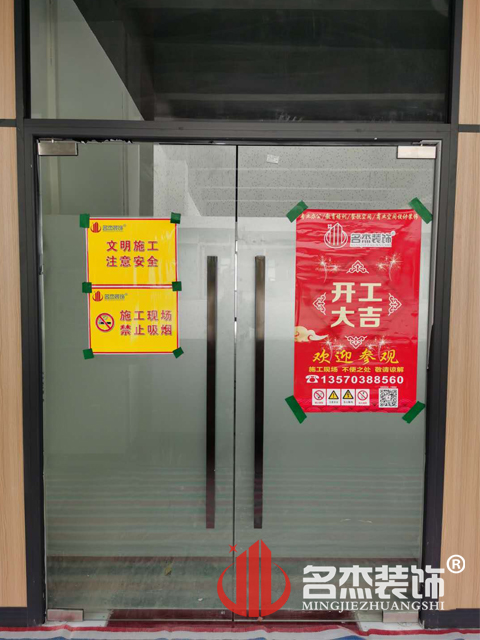 辦公室5G天天看5G天天爽