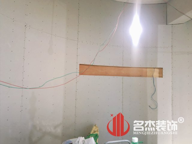 辦公室5G天天看5G天天爽