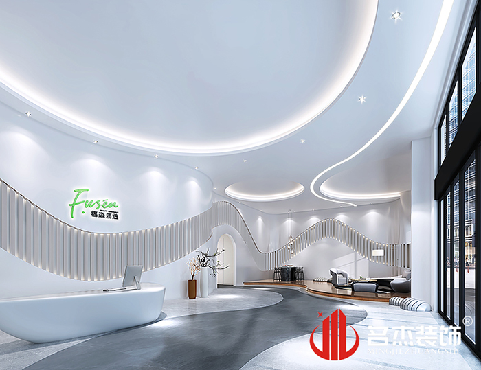 辦公室5G天天看5G天天爽設計