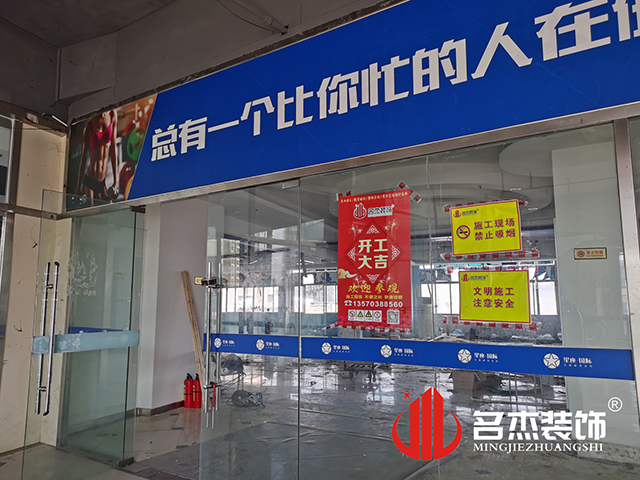辦公室5G天天看5G天天爽設計 辦公室5G天天看5G天天爽設計