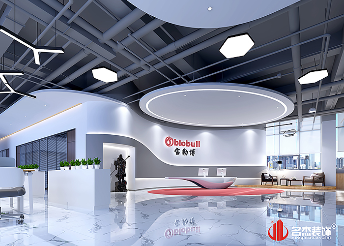 辦公室5G天天看5G天天爽設計
