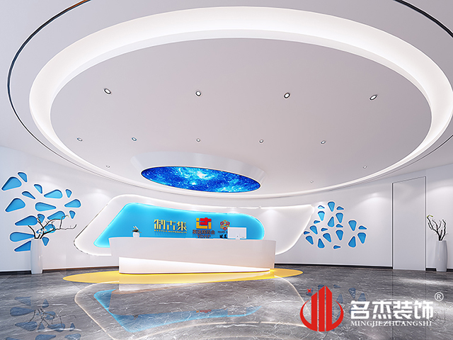 廣州辦公室設計5G天天看5G天天爽公司
