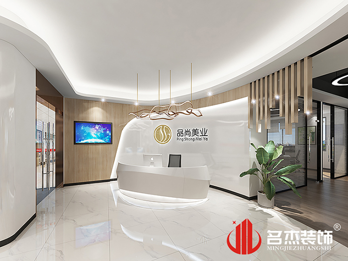 辦公室5G天天看5G天天爽設計
