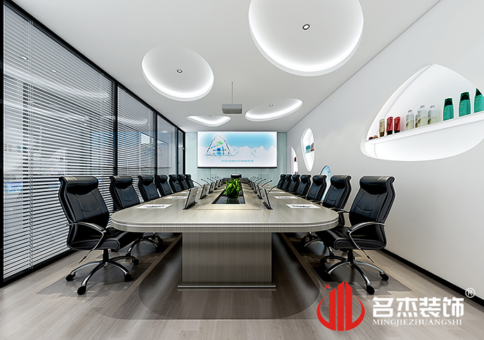 辦公室5G天天看5G天天爽設計