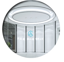 辦公室5G天天看5G天天爽設計