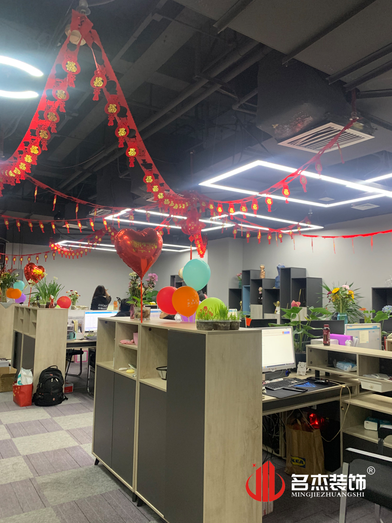 辦公室5G天天看5G天天爽設計