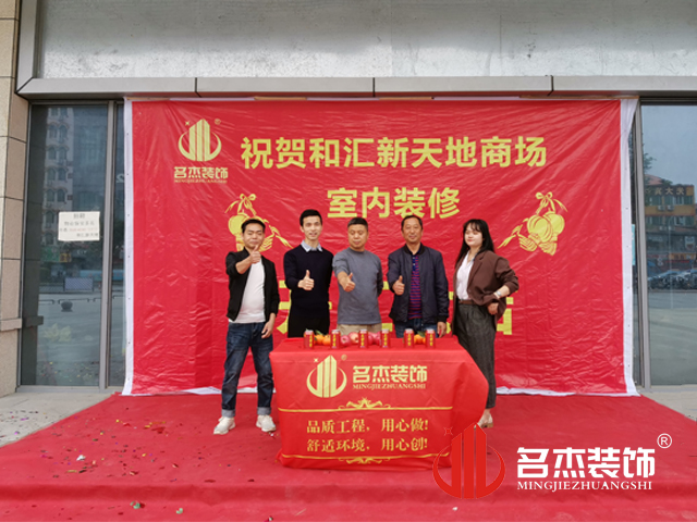 辦公室5G天天看5G天天爽設計