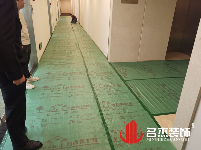 辦公室5G天天看5G天天爽設計