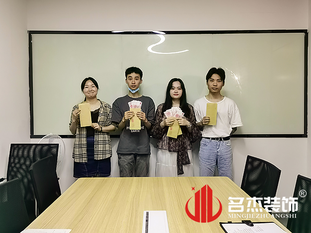 辦公室5G天天看5G天天爽設計 辦公室5G天天看5G天天爽設計