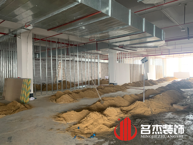 辦公室5G天天看5G天天爽設計