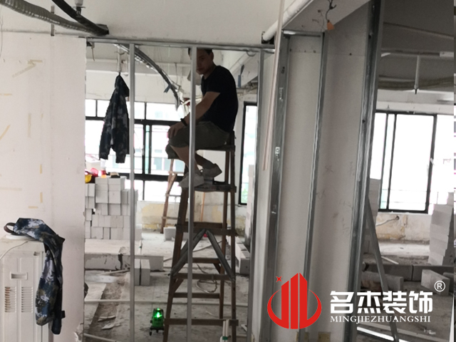 辦公室5G天天看5G天天爽設計