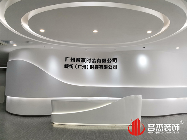辦公室5G天天看5G天天爽設計