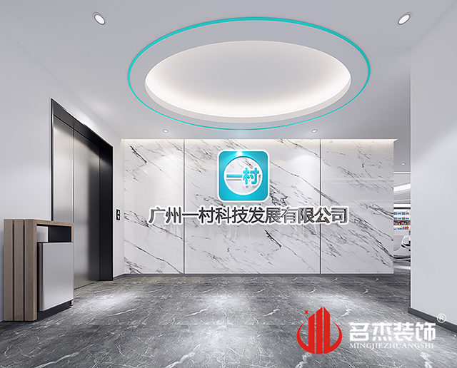 前台5G天天看5G天天爽設計