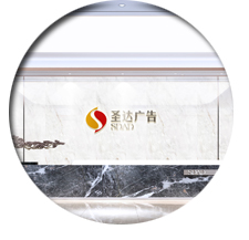 廣告5G天天看5G天天爽設計