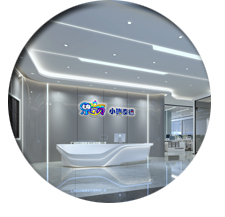 辦公室5G天天看5G天天爽設計