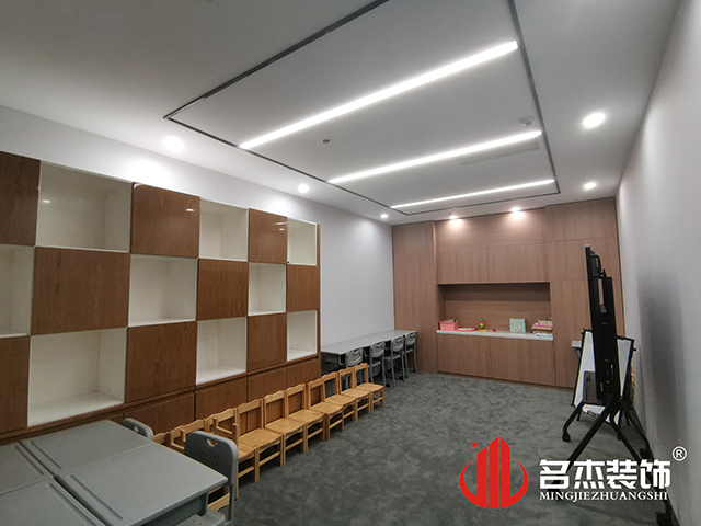 辦公室5G天天看5G天天爽設計