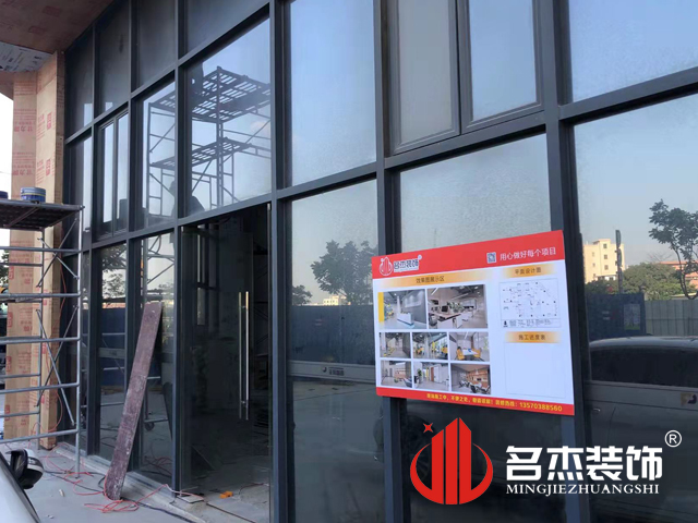 辦公室5G天天看5G天天爽設計