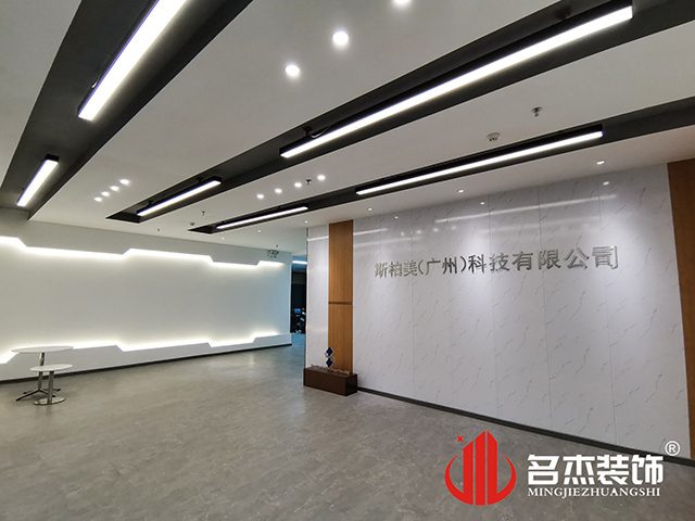 辦公室5G天天看5G天天爽設計