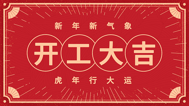 廣州辦公室5G天天看5G天天爽