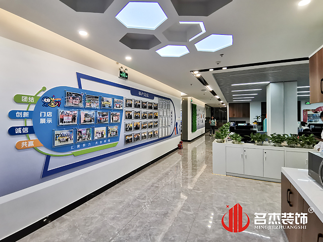 5G影视天天爽入口牆