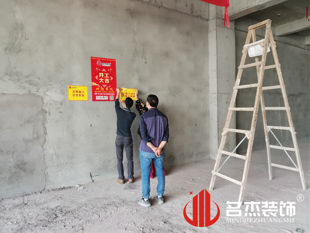 廣州辦公室5G天天看5G天天爽