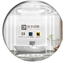 廣州辦公室5G天天看5G天天爽設計