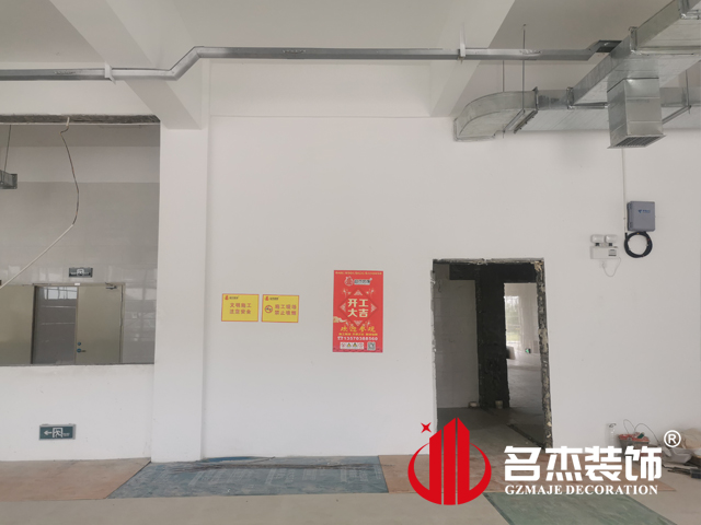 廣州辦公室5G天天看5G天天爽設計