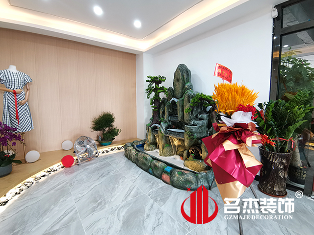 廣州辦公室5G天天看5G天天爽設計