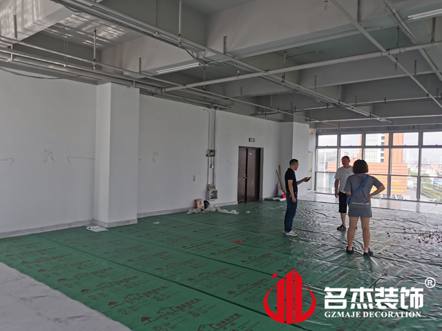 廣州辦公室5G天天看5G天天爽設計