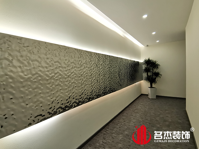廣州辦公室5G天天看5G天天爽設計