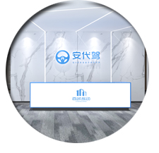 廣州辦公室5G天天看5G天天爽設計