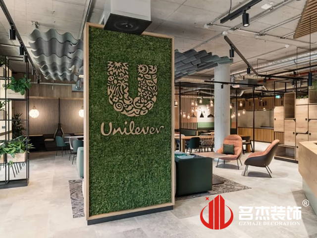 廣州辦公室5G天天看5G天天爽設計案例