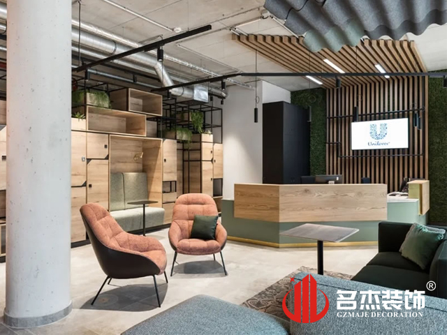 廣州辦公室5G天天看5G天天爽設計案例