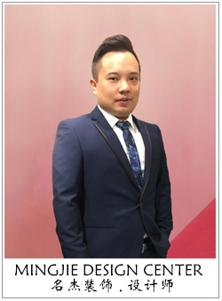 5G影院5G天天爽裝飾設計師 5G影院5G天天爽裝飾設計師